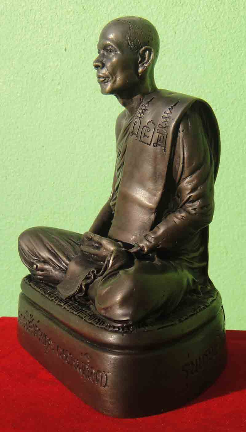 ***หลวงพ่อโอด วัดจันเสน*** รุ่นบูรณะโบส์ถ ปี 2554 เนื้อทองเหลืองรมมันปู พระพระบูชาหน้าตัก 5 นิ้ว ฐาน