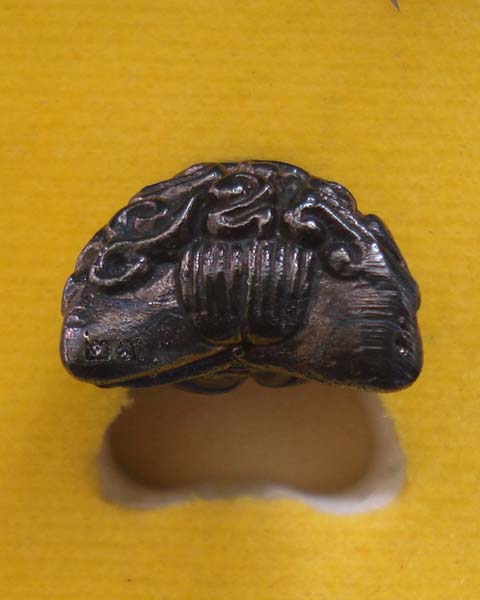 พระปิดตาอุตตโม หลวงพ่อสิน ภัททาจาโร วัดละหารใหญ่ เนื้อเมฆพัตร หมายเลข ๒๓ กรรมการ