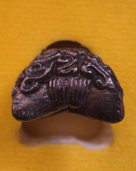 พระปิดตาอุตตโม หลวงพ่อสิน ภัททาจาโร วัดละหารใหญ่ เนื้อเมฆพัตร หมายเลข ๒๓ กรรมการ