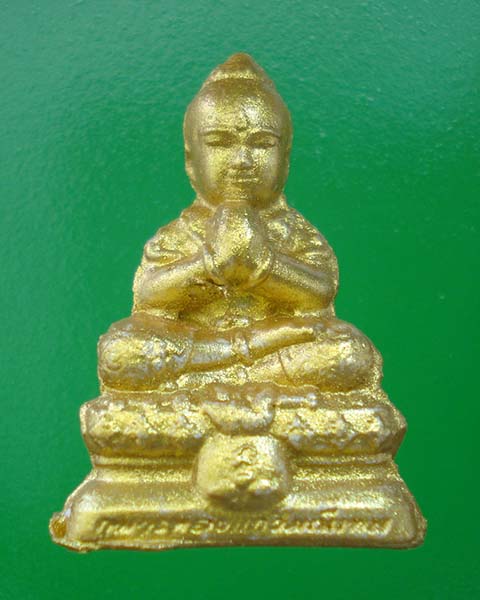 กุมารทองแก้วมณีเทพ(รุ่นแรก) หลวงพ่อสิน ภัททาจาโร วัดละหารใหญ่ ปี ๒๕๕๘ # 1