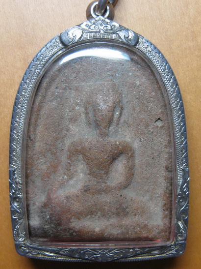 พระขุนไกรกรุวัดพระรูปเลี่ยมเงินพร้อมบัตร