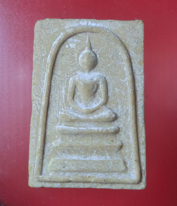 ((เคาะเดียว)) สมเด็จหลวงพ่อแพ อนุสรณ์ 100ปี... 46