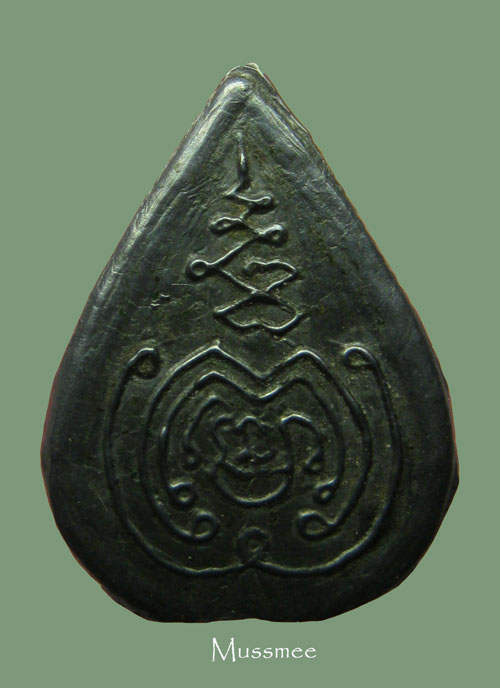 @@@ พระกลีบบัวเนื้อเมฆพัต (หลวงพ่อวัดไร่ขิง ปี 14) พระสวยยยยย ### เคาะเดียว ### @@@