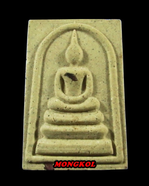 พระสมเด็จเสาร์ ๕ หลวงปู่ทิม วัดพระขาว พิมพ์ใหญ่เกศทะลุซุ้ม เนื้อผงฝังพลอย พ.ศ.2540 จ.อยุธยา