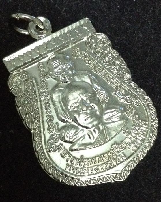 เหรียญพุทธซ้อนใหญ่ ชุบนิเกิ้ล หลวงพ่อทวด อ.ทิม วัดช้างให้ ปัตตานี (( ปี 55)) พร้อมใบคาถา+ซองจากวัด