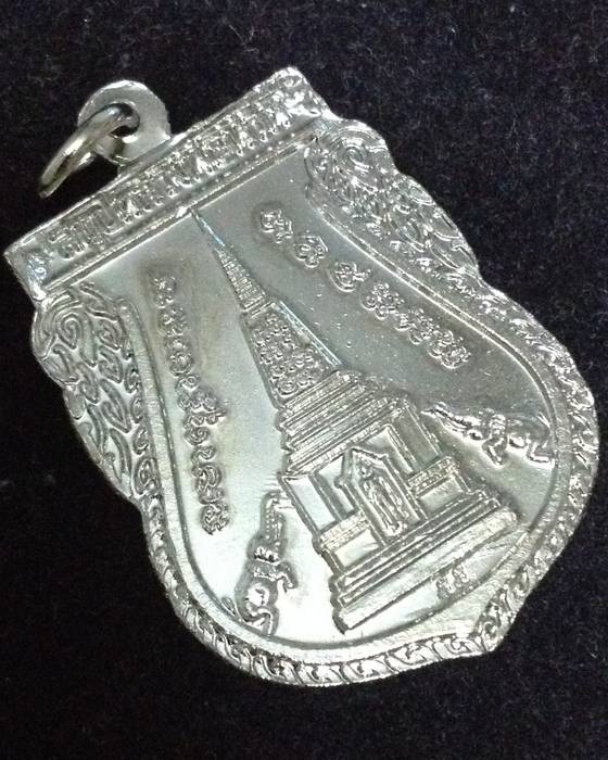 เหรียญพุทธซ้อนใหญ่ ชุบนิเกิ้ล หลวงพ่อทวด อ.ทิม วัดช้างให้ ปัตตานี (( ปี 55)) พร้อมใบคาถา+ซองจากวัด