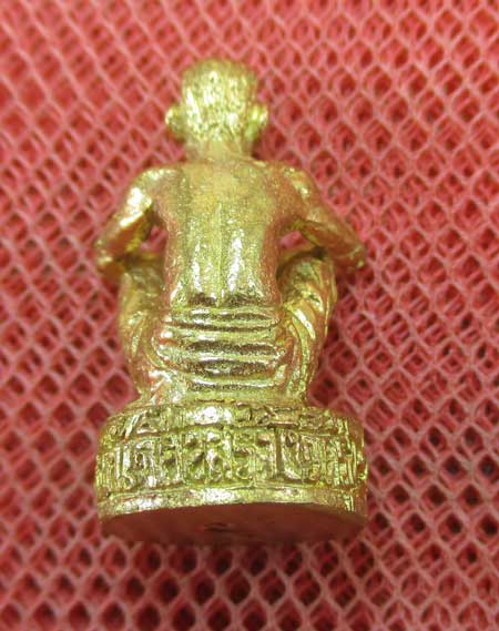 รูปหล่อหลวงปู่สรวง เทวดาเล่นดิน (เนื้อทองทิพย์ ตอกโค๊ตใต้ฐานคำว่า " ดี " ) รุ่นเเจกกฐิน วัดไพรพัฒนา 