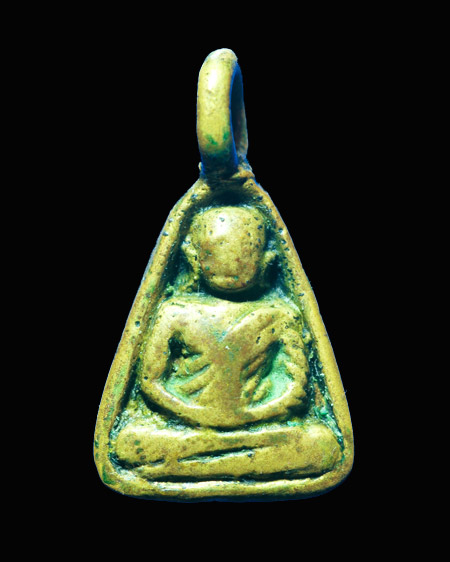 หลวงพ่อเงิน บางคลาน พิมพ์ จอบเล็ก รุ่นแรก ติดรางวัลที่ 2