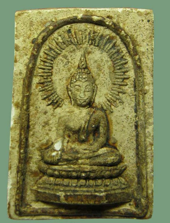 พระสมเด็จกรุวัดคลองขอม หลวงปู่ศุขปลุกเสก