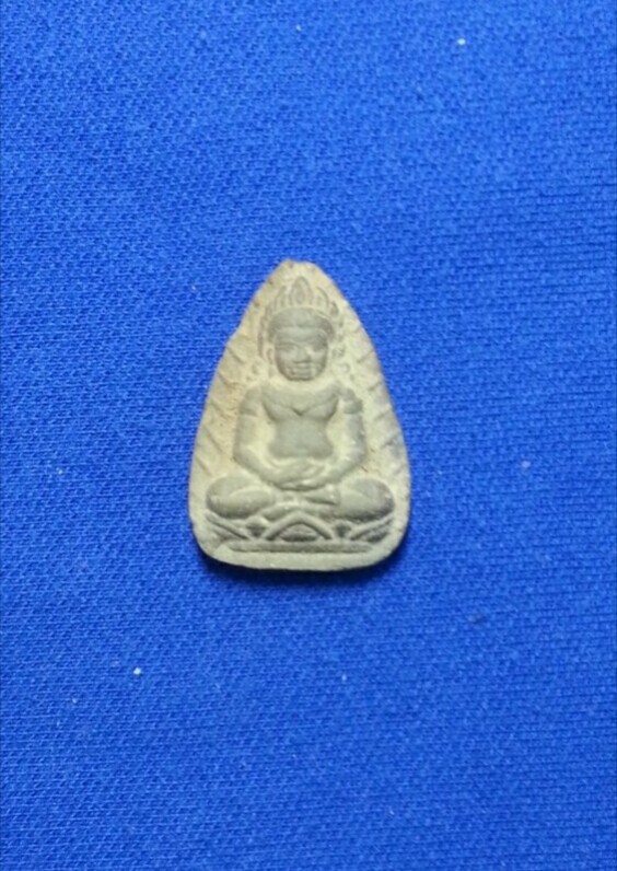 พระยอดขุนพล กรุวัดห้วยเสือ หลวงปู่ศุขปลุกเสก เคาะเดียวว