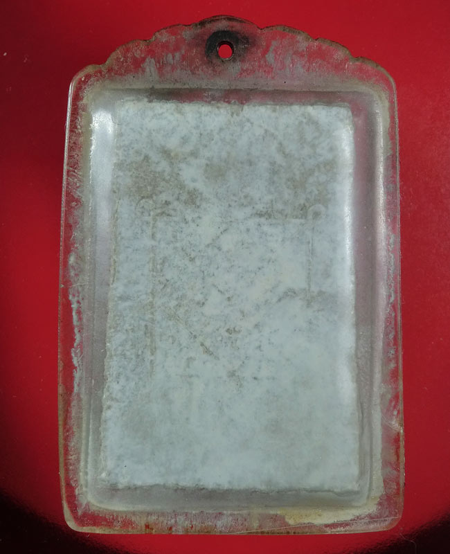 พระสมเด็จหลวงพ่อแพ วัดพิกุลทอง หลังยันต์ตรีนิสิงเห ๒๕๑๒