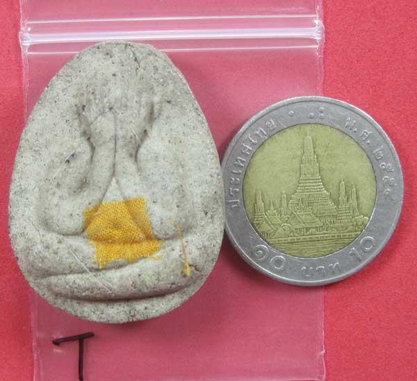 องค์พระปิดตา รุ่นเจริญพร 41 หลวงปู่เหรียญ วรลาโภวัดอรัญญบรรพต ต.บ้านหม้อ อ.ศรีเชียงใหม่ จ.หนองคาย