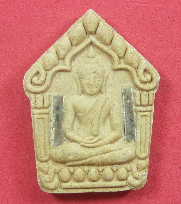 เคาะแรกวัดใจขุนแผนปฐวีนาคราชรุ่นรวยทรัพย์ตะกรุดเงินคู่หลวงปู่คำบุคุตฺตจิตโตวัดกุดชมภูจ.อุบลราชธานี