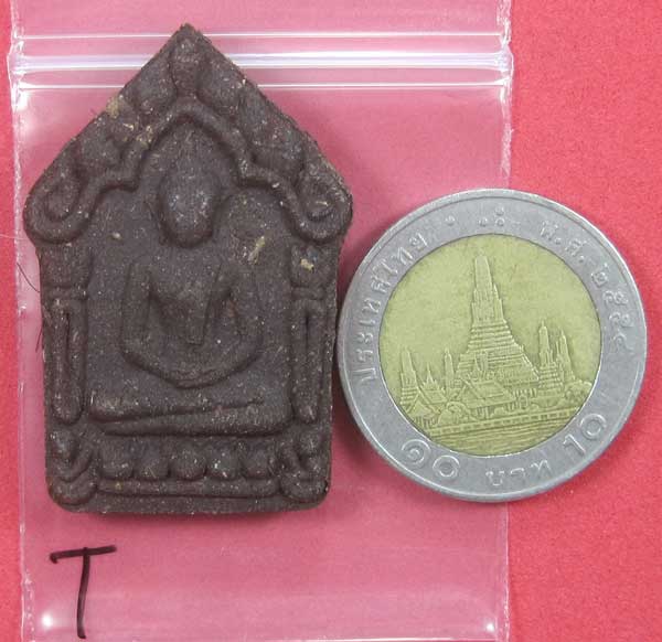 พระขุนแผนกาหลงรัง หลวงปู่ณวน อคฺคธมฺโม วัดแก่งศิลา อ.พิบูลฯ จ.อุบลราชธานี แชมป์วัดใจสายอิสาน