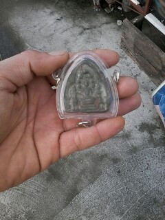 นารายณ์ทรงปืน พร้อมบัตร