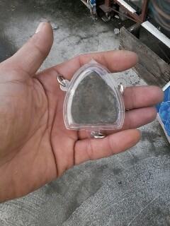 นารายณ์ทรงปืน พร้อมบัตร