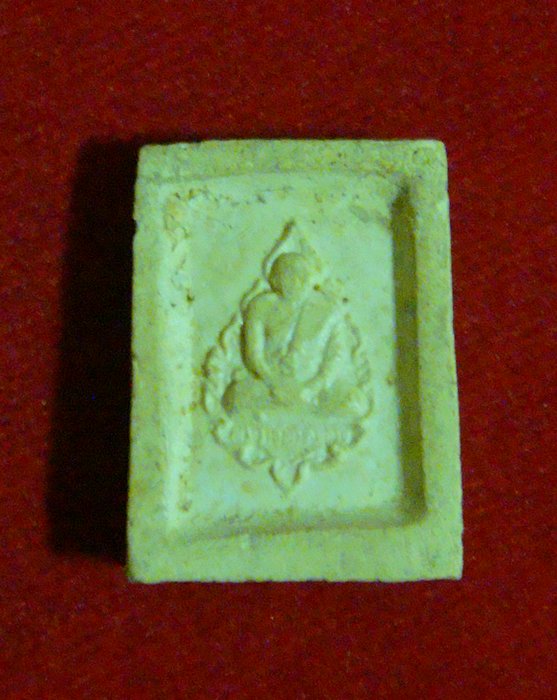 พระคำข้าว รุ่น2 หลวงพ่อฤาษีลิงดำ วัดท่าซุง จ.อุทัยธานี 