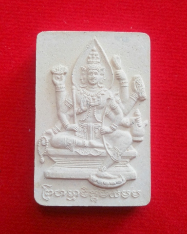 พระพรหมเนื้อผงแก่นจันทร์ หลวงพ่อเพิ่ม วัดป้อมแก้ว ฝังตะกรุดเงิน1ดอก ปี44