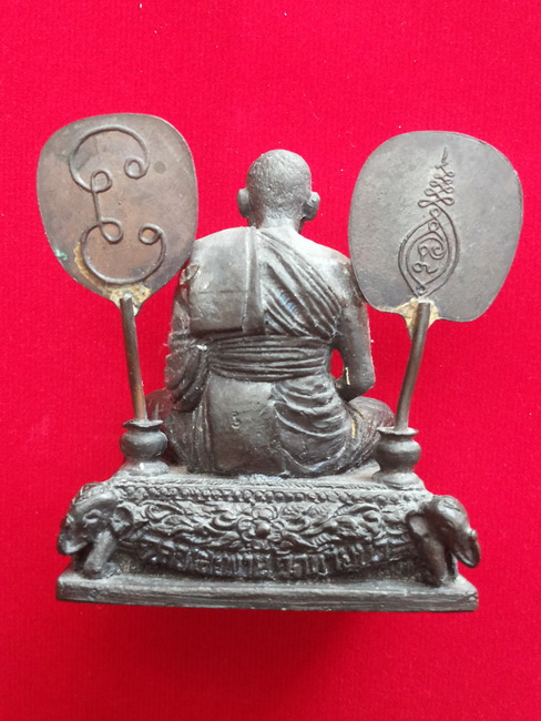 รูปหล่อขนาดบูชาหลวงพ่อเงิน พุทธโชติ รุ่นฉลองสะพาน วัดท้ายน้ำ ปี 31  