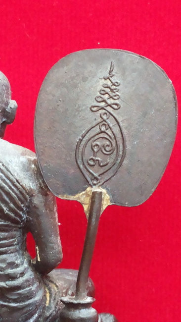 รูปหล่อขนาดบูชาหลวงพ่อเงิน พุทธโชติ รุ่นฉลองสะพาน วัดท้ายน้ำ ปี 31  