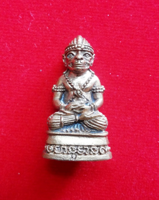 หนุมานเนื้อสัมฤทธิ์ หลวงพ่อพูล วัดไผ่ล้อม ปี43