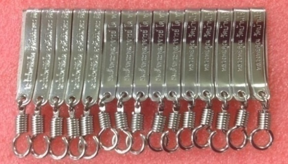 129 บาท@@แหนบ สแตนเลส 100 % 3 ลาย สวย ๆ 15 อัน @@@ของใหม่@@@@