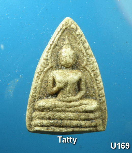 พระผงประทานพร ไม่ทราบที่่