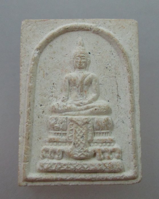 20 บาท  พระพุทธ ภปร เนื้อผง