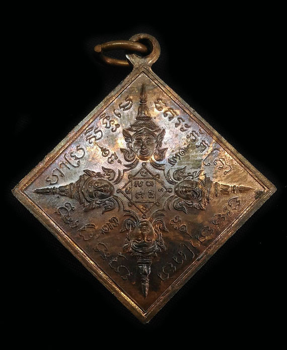 เหรียญมหาพรหมสี่หน้า หลวงปู่หมุน ฐิตสีโล รุ่นจักรพรรดิตราธิราช ปี45 เนื้อทองแดง ผิวสวยเดิมๆ ซองเดิม