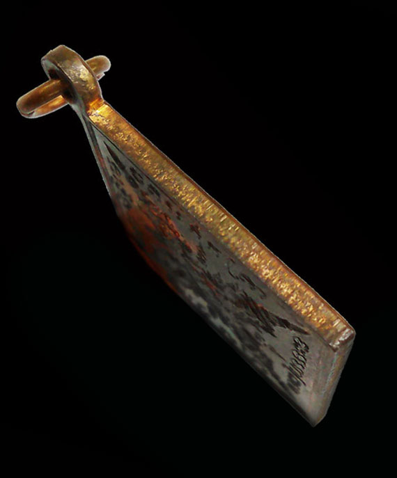 เหรียญมหาพรหมสี่หน้า หลวงปู่หมุน ฐิตสีโล รุ่นจักรพรรดิตราธิราช ปี45 เนื้อทองแดง ผิวสวยเดิมๆ ซองเดิม