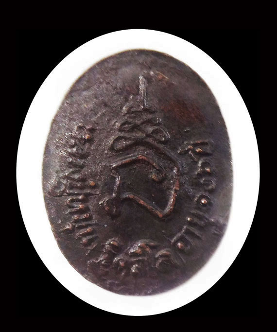  เหรียญเม็ดยา หลวงปู่หมุน รุ่น มหาสมปรารถนา ปี43 หน้าไม่แตก บล็อคทองคำ ผิวแช่น้ำมนต์