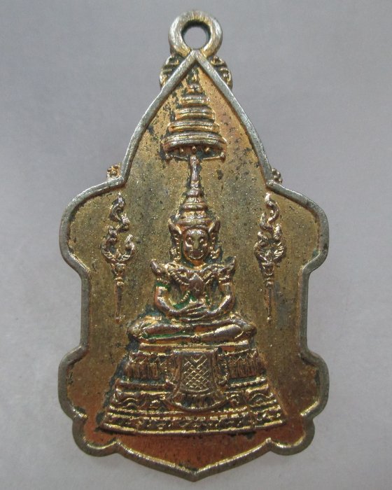 เหรียญพระแก้วมรกต วัดมฤคทายวันมหาวิหาร พระครูประกาศสมาธิคุณ จ เพชรบุรี ปี๑๘