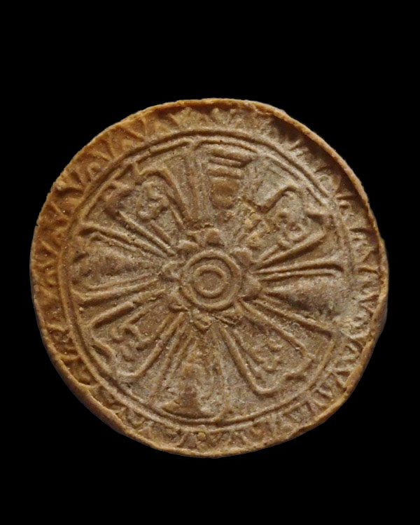 พระผงพิมพ์จันลอย วัดศีลขันธ์ อ่างทอง ท่านเจ้าคุณนรฯ ปลุกเสกอธิษฐานจิตโดยท่านเจ้าคุณนรรัตนราชมานิต วั