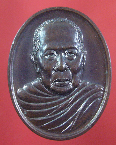 ลดทั้งร้าน เคาะเดียว หลวงปู่เพียร วัดคูหาสวรรค์ จ.พัทลุง (รหัส 1854)
