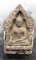 ขุนแผนมงคลจักรวาลพุทธคุณเขาอ้อ วัดเขาอ้อฝังตระกรุด3ดอก ขุนพันธรักษ์ราชเดช ร่วมปลุกเสกครับ