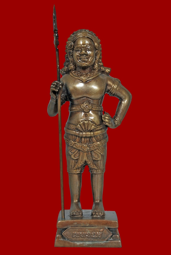 เทพพยนต์ หลวงปู่หงษ์ ปี 2553 