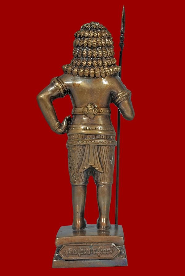 เทพพยนต์ หลวงปู่หงษ์ ปี 2553 