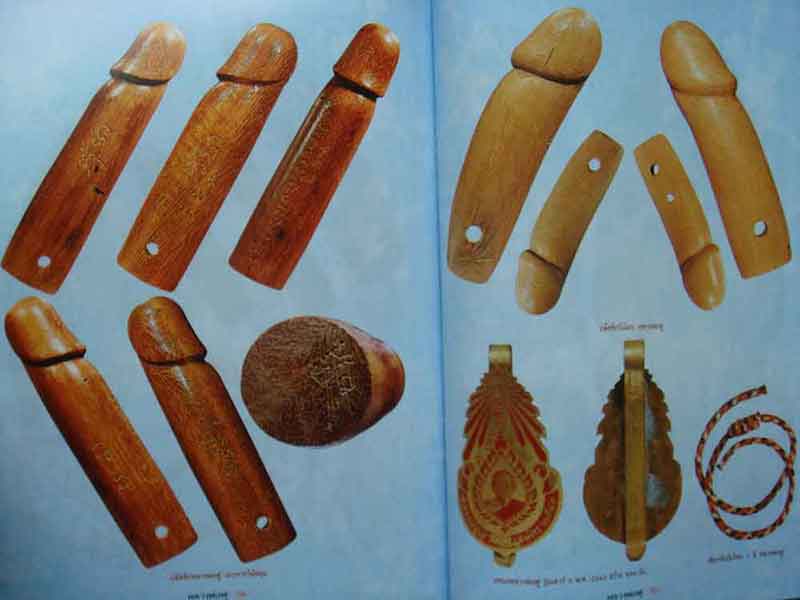 วัตถุมงคลยอดนิยม หลวงพ่อฟู วัดบางสมัคร อ.บางปะกง จ.ฉะเชิงเทรา