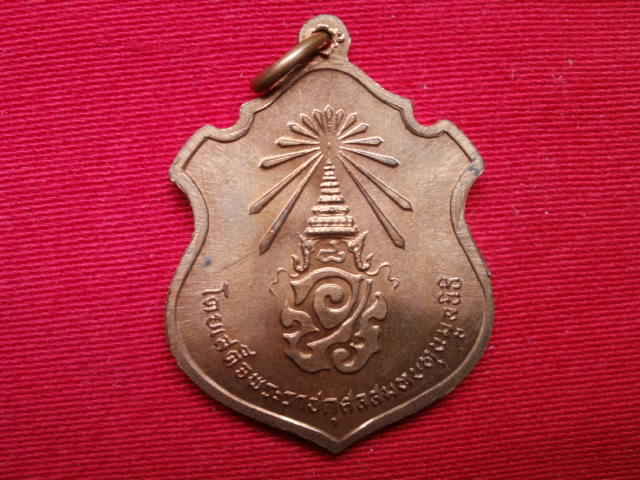 พระพุทธศรีศากยมุณี วัดสุทัศน์ฯ(032)