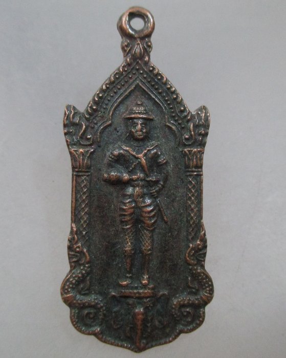 20 บาท  เหรียญเทิดพระเกียรติสมเด็จพระนเรศวรทรงประกาศอิสระภาพ 400ปี