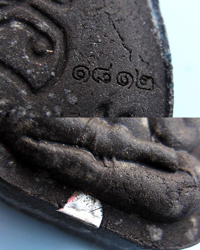 พระปิดตาปลดหนี้ หลวงปู่บัว ถามโก วัดเกาะตะเคียน เนื้อผงใบลานตะกรุดเงิน รุ่น เพชรกลับ ญสส.พ.ศ. ๒๕๕๓