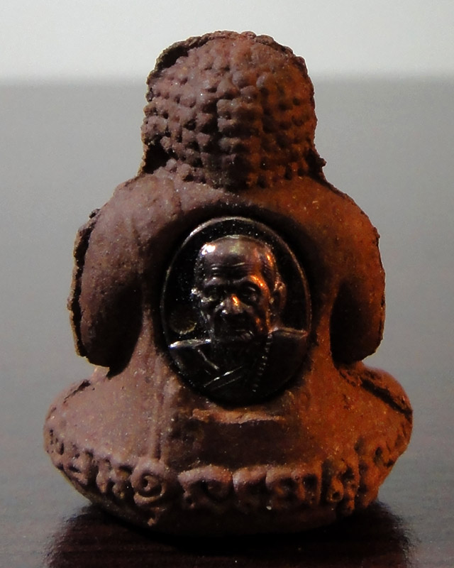 พระปิดตาหลวงปู่หมุน วัดป่าหนองหล่ม ปี59 หลังติดเหรียญเม็ดยา