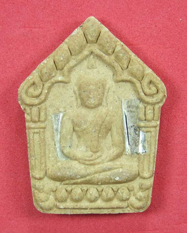 เคาะแรกวัดใจขุนแผนปฐวีนาคราชรุ่นรวยทรัพย์ตะกรุดเงินคู่หลวงปู่คำบุคุตฺตจิตโตวัดกุดชมภูจ.อุบลราชธานี