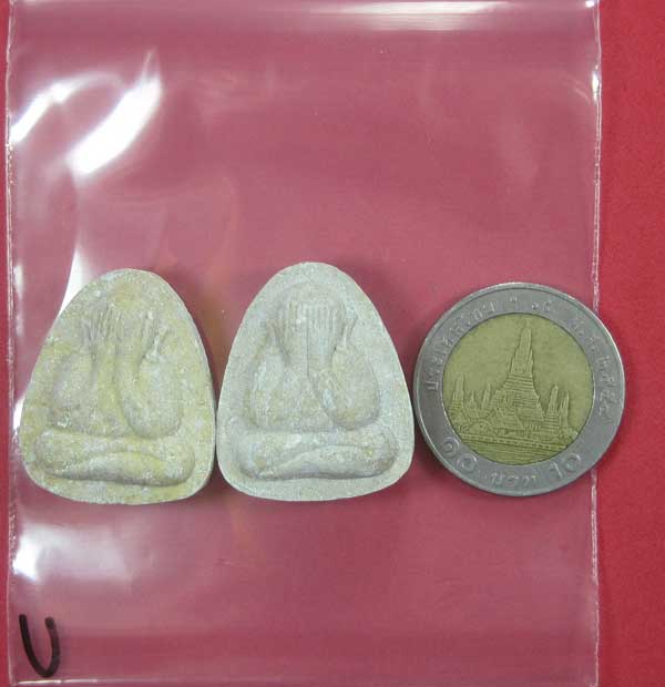 2องค์พระปิดตา รุ่นเจริญพร 41 หลวงปู่เหรียญ วรลาโภ วัดอรัญญบรรพต ต.บ้านหม้อ อ.ศรีเชียงใหม่ จ.หนองคาย