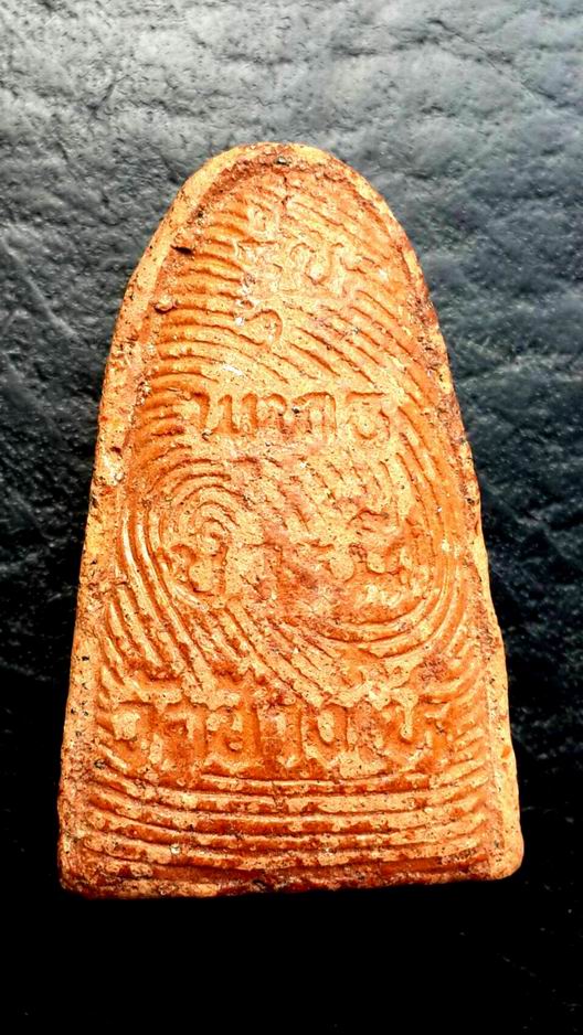 หลวงปู่ทวด วัดช้างให้ รุ่นพุทธบารมี