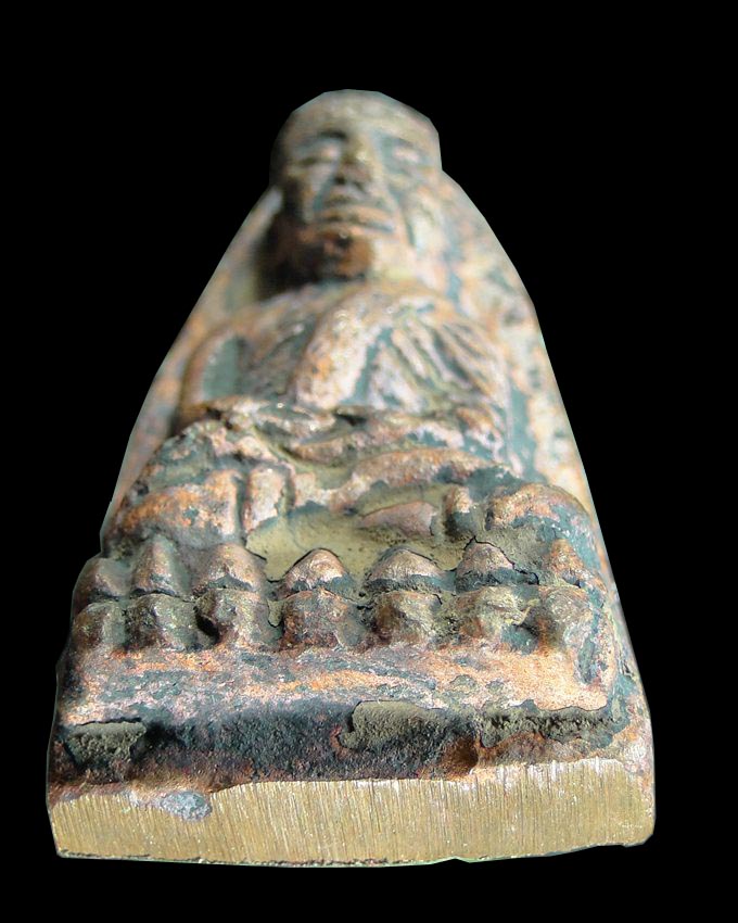 หลวงปู่ทวด หลวงพ่อรวย วัดตะโก รุ่น รวยนิรันตราย ปี ๒๕๕๖