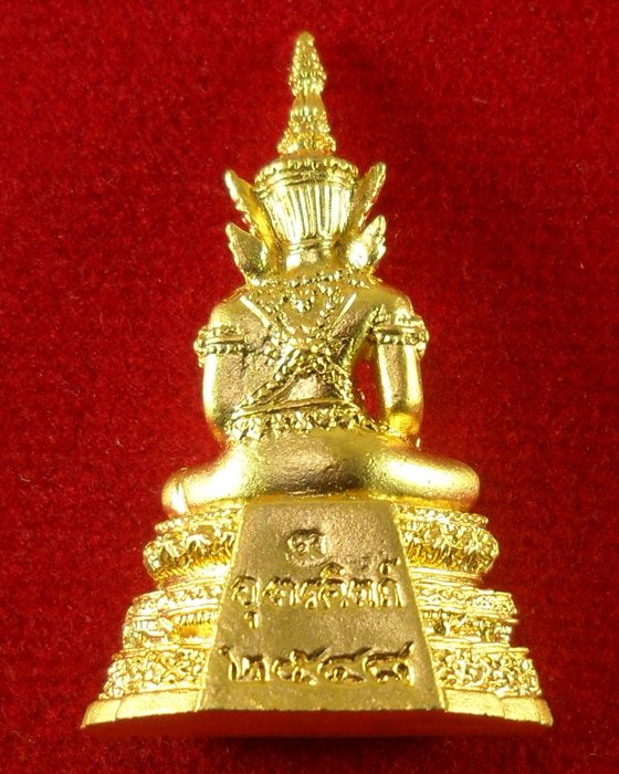 พระฝางทรงเครื่อง รุ่นแรก เนื้อกะหลั่ยทอง 