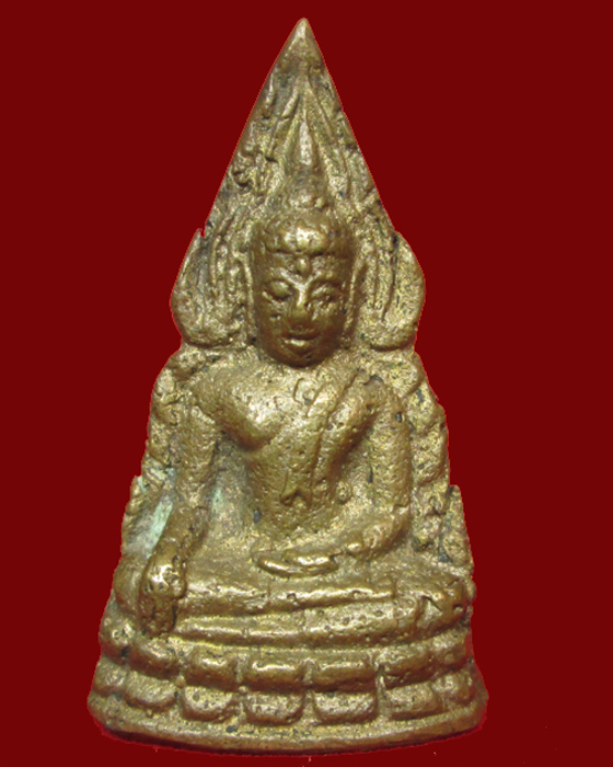 พระพุทธชินราช รุ่นอินโดจีนปี2485 