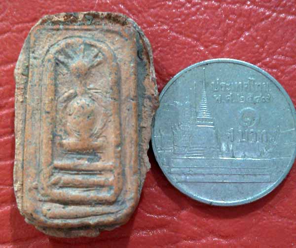 *สมเด็จฯ เม็ดบัว พิมพ์เล็ก เนื้อดินเผา กรุวัดโพธิ์บางปะอิน..สวย*