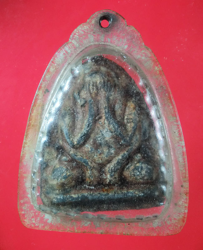  พระปิดตามหาอุตม์ ( จงอางศึก ) หลวงพ่อแพ วัดพิกุลทอง จ.สิงห์บุรี รุ่นแรก ปี 2514 